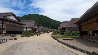 Walk Around Ouchijuku - A Japanese Old Village & Heritage Houses