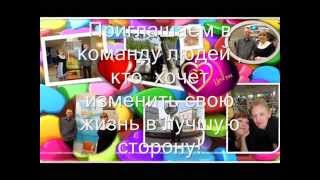 Итоги Каталога 14  Команда Елены Голик