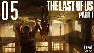 Часть 5 прохождения The Last of Us™ Part I /  Одни из нас™: Часть I  "Городок"