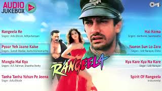 Rangeela Full Songs Audio Jukebox   Aamir, Urmila, Jackie, AR Rahman