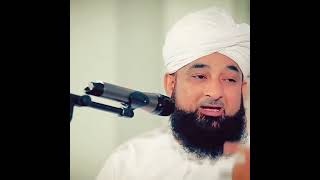 Allah (SWT) ki niya'mat!  سبحان الله || Raza Saqib Mustafai || #youtubeshorts #shorts