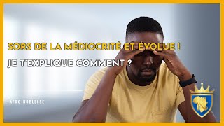 SORS DE L'AFRO-MEDIOCRITE ! | Pastille