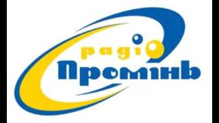 Радіо "Промінь". Андрій Коваленко про матч "Сельта" - "Шахтар"