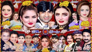 New Stage Drama Funny Comedy Theater MOTi Mahil