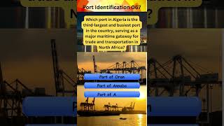 Port Identification 067