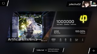 [Phigros] Jun Karoda - Artificial Existence (EZ Lv.4) | ALL PERFECT