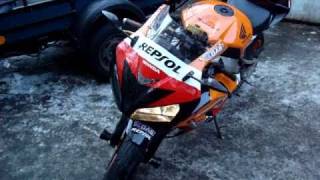 CBR 1000 RR - Repsol (2007)