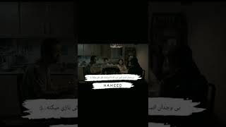 بی وجدان انسان کسی هست که #video #foryou #viral #love #brokenheart