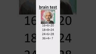 brain test 🧐 only for genius #upsc #ssc #education