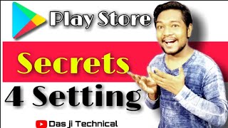 Google Play Store hidden feature in Hindi//  Google Play Store secret setting in Hindi