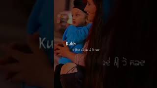 Apnya di tha | Ranjit Bawa | Khido Khundi | Punjabi songs | Whatsapp status | full screen | Shorts