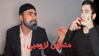 حال المدخنين في الرمضان