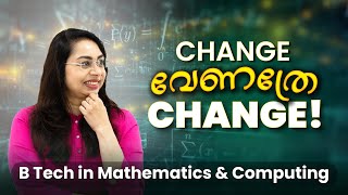 BTech Maths and Computing | IISc Bangalore Courses | BTech IISc | Maths & Computer