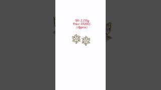 Caratlane Diamond Stud Earrings #DAILYWEAR #JEWELLERY #tanishq #SHORTS #STATUS #TRENDING #VIRAL #4k