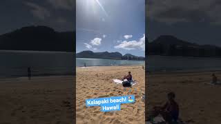 Kalapaki beach, in front of the Marriott beach club | Lihue, Kauai, Hawaii | Family friendly beach