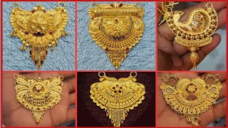 Mangalsutra Design | Mangalsutra Design Gold | Mangalsutra Designs in Gold | Gold Mangalsutra