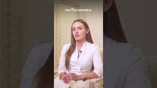 О дисбактериозе кишечника расскажет врач-эндокринолог, нутрицолог Матасова Полина Дмитриевна