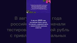 Почему нужно смотреть прогноз на следующий год? Астро-подсказки 2023, которые сбылись.