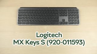 Розпаковка Logitech MX Keys S Graphite UA (920-011593)