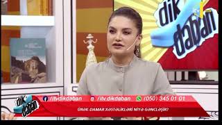 Ürək-damar xəstəlikləri. 08.11.19