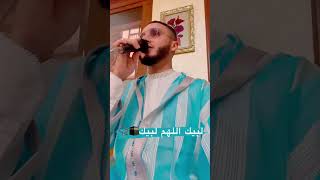 أمداح نبوية بصوت المنشد عبدالعالي حمداني||Amdah Nabawia ||Abdelali hamdani