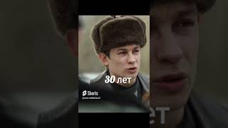 сколько лет героем из сериала слово пацана #марат#пальто#лампа#зима#турбо#словопацана