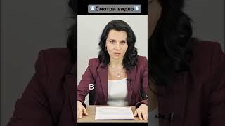 Как ХРОНИЧЕСКИЙ НЕДОСЫП влияет на организм?🤯 #бессоница