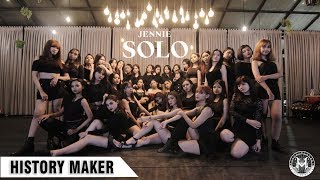 JENNIE(제니) - 'SOLO' Dance Cover By History Maker From Indonesia [JENNIE 'SOLO' DANCE COVER CONTEST]