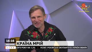 Культурно пісенні традиції або чому у москалів нема колядок | Країна мрій