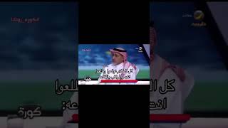 ما بقى الا انت والمراقب بالقاعه :