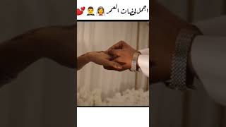 ♫ الجديد والحصري في عالم الزفات والشيلات بأسعار مميزه وفريده