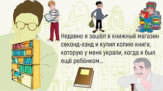 🏠Мой Кот Убежал Из Дома...Сборник Трогательных И Интересных Историй Из Жизни!