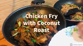 Chicken Fry with Coconut Roast - Christmas Special/ Princy Jacob