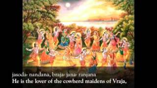 Jaya Radha Madhava Prabhupada Chanting Vedic Hymn Hypnotic Divine Love Song