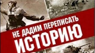 Журавко евреям: не перестаните игнорировать нацизм и антисемитизм в Украине - будет новый Холокост