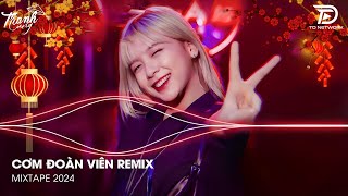 Thành Phố Lớn Tết Đến Càng Cô Đơn Remix - Cơm Đoàn Viên Remix - Nhạc Remix Hot TikTok 2024