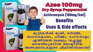 Azee 100mg Dry Syrup Peppermint #children #ear #malayalam #sideffects #uses