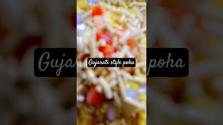 इसकी full recipe video जल्द ही इसी channel पे upload होगी😍#trending #shortvideo #shorts #video #food