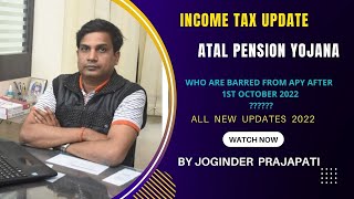 Atal pension yojana new rule from 1 October 2022 | All you need to know