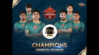 ICE Today | Oriental Phoenix | Arena of Valor Bangladesh | Interview