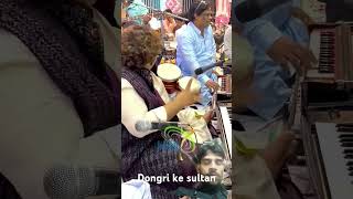 Dongri ke sultan ki dholak talent