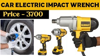 Tyre Opener Drill Machine || Car Electric Impact Wrench ||Car ka  tyre kholne wali drill machine