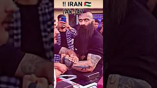 !! IRAN 🇬🇶 (Ak 47) attitude V/S India (biceps  king) attitude !! #...