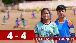 4 - 4 KOL IAKHAID KA LITLLE STARS BAD KA YOUNG PC | PDSA 1ST WLFT 2024 |