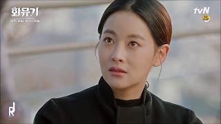 Suran 수란 – I’ll Be Fine 뒷모습  Hwayugi(A korean odyssey) OST Part 4  – الترجمة العربية