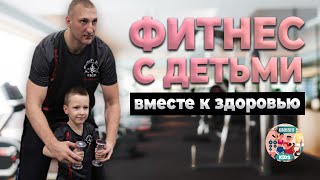 5 САМЫХ ПРОСТЫХ упражнений на детской площадке!