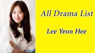 Lee Yeon Hee Drama List / You Know All?