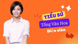 Tiểu Sử Tống Vân Hoa 宋芸樺/Vivian Sung - Nữ Diễn Viên “Đốn Tim” Khán Giả Vai Cô Nàng Ngốc Nghếch