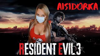 {ENG/RU} RESIDENT EVIL III with AiSiDORKA (камон ,пацаны ,тут ужос)