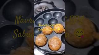 Amazing|Navratri Vrat SPL. Sabudana Tikki |Morning & Evening Snacks Punjabi Kitchen Recipe